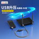 Riksoin USB升壓線(xiàn) 5V轉(zhuǎn)12圓頭5.5mm 路由器移動(dòng)電源充電寶光貓1A應(yīng)急供電線(xiàn)連接線(xiàn)圓頭車(chē)載吸塵器電子狗 0.6m灰【升壓線(xiàn)】12v圓頭5.5mm*2.1