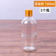 賈思德5個(gè)瓶 透明玻璃小酒瓶空瓶30ml50ml100毫升創(chuàng  )意分裝瓶二兩品鑒酒 亞金蓋 5個(gè) 100ml
