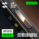 閃魔適用蘋果iPhone16Promax手機按鍵貼16Pro相機按鍵鋼化膜16新款plus防刮防汗IP不卡頓側(cè)建保護膜 鈦黑色3片裝16系列通用|觸控靈敏|防刮耐磨 iPhone 16 Pro & P
