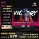 HKC 23.8英寸高刷240Hz硬件低藍(lán)光1ms廣色域IPS顯示屏HDR400游戲電競(jìng)外接顯示器獵鷹 G24H3S經(jīng)典版 新品23.8英寸/240Hz/IPS/HDR400