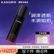 韓束乳液黑耀晶采精華柔膚乳液補(bǔ)水保濕滋潤(rùn)清爽黑石榴改善暗淡 精華乳95ml大瓶