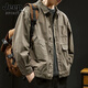 JEEP SPIRIT吉普高級感復古休閑襯衫夾克男春秋季寬松大碼上衣美式工裝外套男 水洗灰 M 適合110-135 適合110-135
