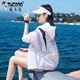 啄木鳥防曬衣女夏季薄款2025新款防紫外線透氣外套夏薄衫寬松長袖防曬服 紫色 M 100-115斤