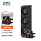 超頻三（PCCOOLER）銀翼DT360 ARGB Display BK屏顯一體式CPU水冷散熱器 /3.4吋IPS顯示屏/8年質(zhì)保/支持1851）