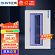 正泰(CHNT) 配電箱 強電箱家用 PZ30空開(kāi)箱鐵箱厚布線(xiàn)箱 暗裝15回路