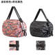日式折疊購物袋出游加厚手提收納袋戶(hù)外旅行包便攜雙肩背包大容量 迷彩粉色+豹紋黑色【組合搭配】