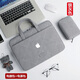適用蘋(píng)果MacBookAir電腦包 M1/M2/M3筆記本13/15英寸防刮耐磨 (帶電源包)銀灰色+白蘋(píng)果LOGO 15英寸