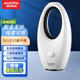 澳柯瑪無(wú)葉風(fēng)扇電風(fēng)扇家用落地扇柔風(fēng)定時(shí)遙控輕音塔扇凈化母嬰適用立式電扇安全無(wú)葉扇 【三檔風(fēng)速+左右搖頭】機械款