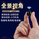 HiLEME小型無(wú)線(xiàn)攝像頭手機遠程高清夜視360全景監控器家用4g攝像頭室內室外免插電網(wǎng)絡(luò )家庭電池攝像機 【64G卡】全景畫(huà)面+wifi遠程+高清夜視