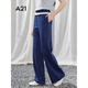 A21女裝蕾絲拼接系繩休閑褲2025春季新款簡(jiǎn)約長(cháng)褲設計感直筒褲 深藍 M