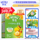 亨氏 (Heinz) 面條 嬰幼兒營(yíng)養輔食   (添加初期6-36個(gè)月食用） 優(yōu)加營(yíng)養面條 南瓜面條252g