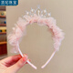 頂妃（DING FEI）女童甜美可愛發(fā)箍發(fā)飾寶寶生日頭紗發(fā)卡皇冠頭飾兒童公主超仙頭箍 粉色公主皇冠發(fā)箍 A08-301