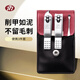 777指甲刀套裝進(jìn)口指甲剪耳挖指甲銼三七斜口指甲鉗修指甲工具包全套 便攜3件套【配耳挖】TS-78