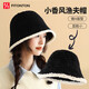FitonTon帽子女秋冬季保暖漁夫帽盆帽護(hù)耳水桶帽冬帽女生冬天防風(fēng)防寒帽