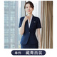 紫魅俏短袖西裝套裝女神范夏季薄款氣質(zhì)職業(yè)裝大學(xué)生經(jīng)理面試西服工作服 單件  藏青西裝 3XL