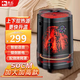 駱駝圍爐煮茶取暖器智能語(yǔ)音電熱取暖器帶暖桌做飯一體全屋升溫大面積取暖神器家用烤火爐客廳小太陽(yáng) 50CM特大號【語(yǔ)音控制+燒烤架+上下取暖】