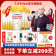 羊羊100嬰兒羊奶粉 新國標(biāo)羊羊宜貝a2羊乳蛋白新生嬰幼兒純羊奶粉試用裝 宜貝1段800g*6