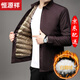 恒源祥長(cháng)袖襯衫男羽絨保暖中年男士襯衣秋冬新款休閑格子翻領(lǐng)爸爸裝上 QH1789酒紅（鵝絨） M (170)