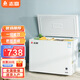 志高（CHIGO）冰柜家用大容量冷凍急凍商用冷柜中小型一級(jí)節(jié)能省電速凍冷凍柜 【一級(jí)節(jié)能 數(shù)顯溫控】 228L