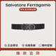 Salvatore Ferragamo菲拉格慕 男士黑色銀扣雙面可調(diào)節(jié)腰帶 687611 115送男友禮物