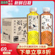 茶小開原味茶飲料整箱特價龍井大紅袍解膩無糖純茶飲料 500ml*15瓶整箱茉莉飄雪