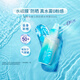 碧柔（Biore）水膜沁感防曬噴霧乳液 防曬霜水潤(rùn)防汗長(zhǎng)效 SPF50+ 水霧防曬噴霧60ml