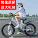 山地車自行車兒童6-7-8-10-12-15歲中大童單車小孩輕便變速小學(xué)生公路車女孩18寸20寸22寸24寸 標(biāo)配單速白粉色+禮包 22寸適合身高145-165厘米
