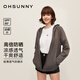 OhSunny防曬衣女春夏護(hù)臉透氣防紫外線大帽檐寬松戶外連帽外套防曬服 摩卡灰 M