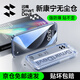 閃魔 【康寧膜】適用蘋果15promax鋼化膜 iPhone15pro手機膜15康寧超高清GX-lll防爆除塵全屏膜 蘋果15promax 超清康寧無塵倉