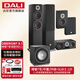 達(dá)尼（DALI） OBERON 博睿7家庭影院音響套裝5.1聲道音箱組合低音炮 博睿7號5.1套裝【黑色】