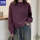 羅蒙（ROMON）棉衛衣女春秋2025新款高端冬加絨時(shí)尚圓領(lǐng)寬松短款百搭套頭 葡萄紫-無(wú)圖案 不加/絨 L 建議115-130斤