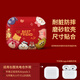 優(yōu)思頓airpods4保護套airpords四代硅膠蘋果耳機保護套殼pro二代藍(lán)牙耳機外殼ipods無線三代耳機倉airpod 【新年紅】磨砂軟殼-耐臟不掉蓋 蘋果 AirPods4代