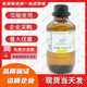 西隴科學(xué) 甲醇500mlHPLC色譜純,Cas:67-56-1,分子式:CH3OH高效液相色譜淋洗液 500mlHPLC 99.9%