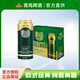 青島啤酒奧古特12度500ml*10聽(tīng)歐式經(jīng)典濃郁醇香珍貴酵母古法釀造禮盒裝 奧古特禮盒裝 500mL 10罐 禮盒裝