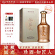 珍酒知匠人新款53度醬香型白酒500ml/瓶 純糧固態(tài)高粱酒自飲招待送禮 53%vol 500mL 1瓶 珍酒知匠人