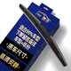 澳冶后雨刮器雨刷器后窗雨刮片雨刷專(zhuān)車(chē)專(zhuān)用下單備注車(chē)型年款一支裝