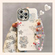 藍(lán)妮子適用 蘋果16手機(jī)殼iPhone15promax女生16pro蘋果13/14pro保護(hù)套12/promax手機(jī)殼少女心卡通可愛 鏤空星星愛心-自帶鏡頭膜+手鏈 蘋果16ProMax