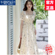 莫代爾茶歇法式碎花連衣裙女2025夏季新款時(shí)尚氣質(zhì)收腰顯瘦泡泡袖中長(cháng)裙 米白色[有內襯] M