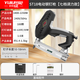 壹玖捌捌 電動(dòng)釘槍F30直釘槍422J兩用碼釘搶鋼釘槍水泥墻打釘器線(xiàn)槽排釘槍 ST18電動(dòng)鋼釘槍【七檔調力款】