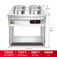 獵鋼狼保溫粥桶商用加熱臺不銹鋼粥車(chē)保溫臺快餐保溫車(chē)圓桶粥保溫臺商用 雙排4桶（直徑35cm）