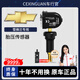 車(chē)行官雪佛蘭探界者專(zhuān)用胎壓傳感器內置邁銳寶XL科魯茲科帕奇胎壓監測器 全新4代升級【科魯茲】