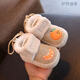 伊頓德魯嬰兒雪地靴秋冬0-1歲寶寶男女棉鞋保暖加厚學(xué)步鞋加絨0-6-13個(gè)月 卡其色 橙子魔術(shù)貼（加絨加厚） 內長(cháng)13cm（9-13個(gè)月）
