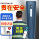 正鉆 巡更棒 巡更器 巡更系統(tǒng) 巡更機(jī) 防爆巡更儀 保安巡更打點(diǎn)器ET-1010巡更機(jī)