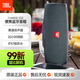 JBL CHARGE 音樂(lè )沖擊波 便攜藍牙音箱戶(hù)外防水防塵音響HIFI低音炮 二手 charge es2灰色【99新】