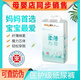 愛(ài)樂(lè )親膚透氣醫護級嬰兒紙尿褲尿不濕環(huán)腰褲學(xué)步褲拉拉褲男女寶寶通用 拉拉褲XL48片