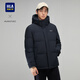 海瀾之家（HLA）羽絨服男冬季輕商務(wù)經(jīng)典系列外套男冬季 藏青62 190/104A(3XL) 推薦91-98kg