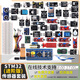 STM32F103C8T6開發(fā)板入門學(xué)習(xí)套件 最小系統(tǒng) 核心板 兼容江協(xié)科技 STM32進(jìn)階版?zhèn)鞲衅魈准? title=