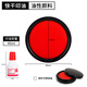 得力紅色印臺(tái)【油性】快干秒干印泥辦公用品印臺(tái)財(cái)務(wù)便攜式秒干速干適用紅色圓形印油財(cái)會(huì)用品印尼盒 【加40ML印油】大號(hào) 印臺(tái) 紅色 螺旋蓋