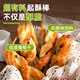 中糧香雪蘋(píng)果派奶香棒早餐代餐面包零食下午茶 起酥棒90g1袋