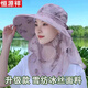 恒源祥防曬遮陽(yáng)帽遮臉護(hù)頸防紫外線太陽(yáng)帽檐夏天2025新款女下地干活大帽 紫色 雪紡冰絲-- 【面料升級(jí) 更 均碼(防紫外)